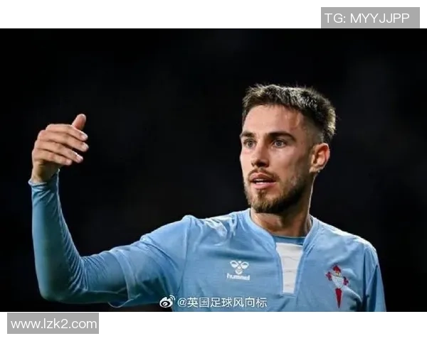 黑边球星崛起：足球界新风向标及其未来发展潜力解析